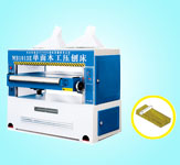 MB1010E/1010E单面江南官方站网页版_江南（中国）工压刨床
