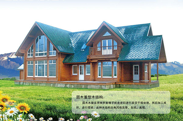 圆江南官方站网页版_江南（中国）重型江南官方站网页版_江南（中国）结构